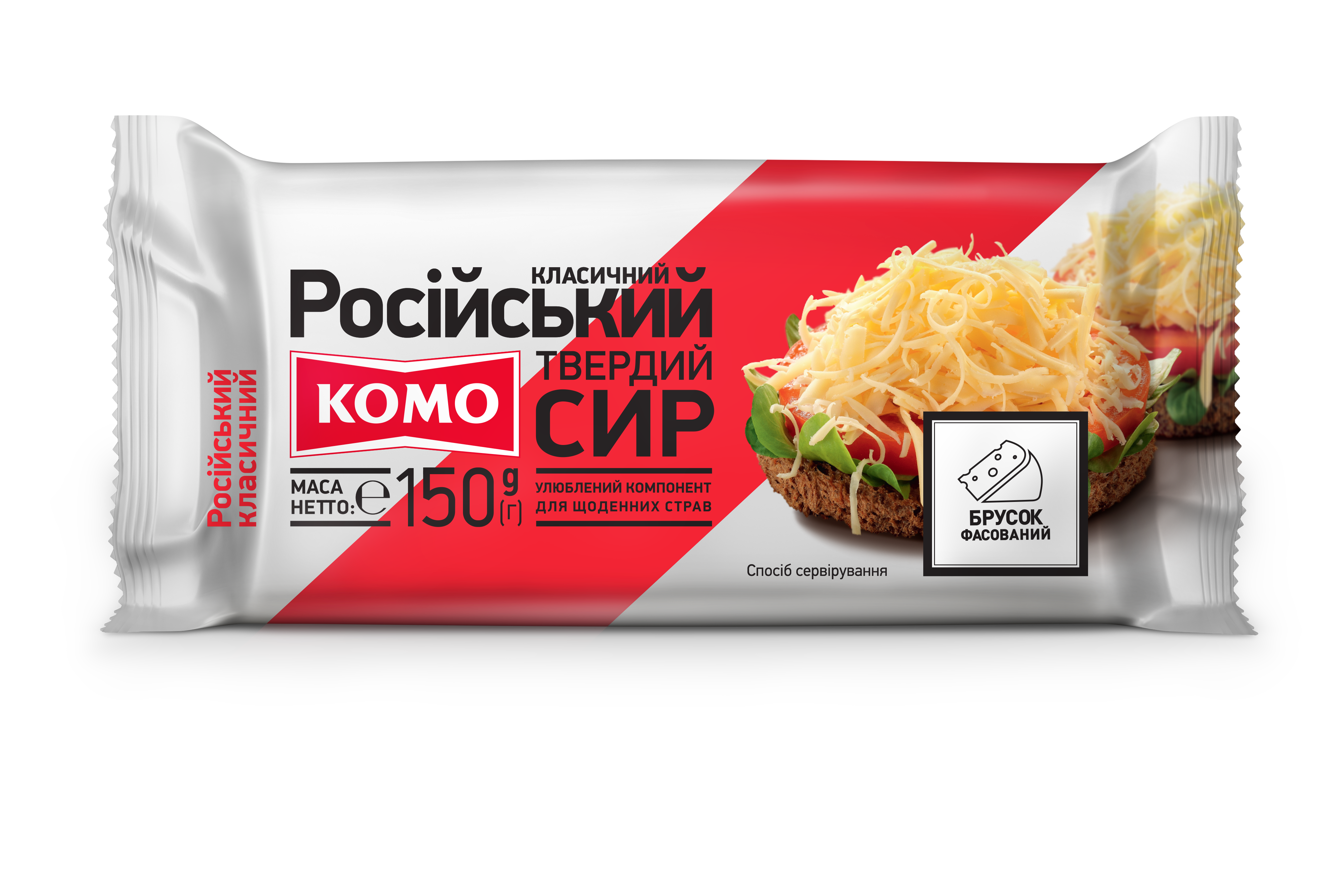 продукт на осн раст жир по российски классич 50 фото 15