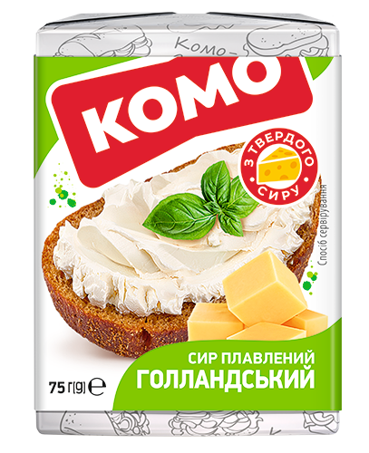 Сыр плавленый Голландский 40% 75г ТМ КОМО
