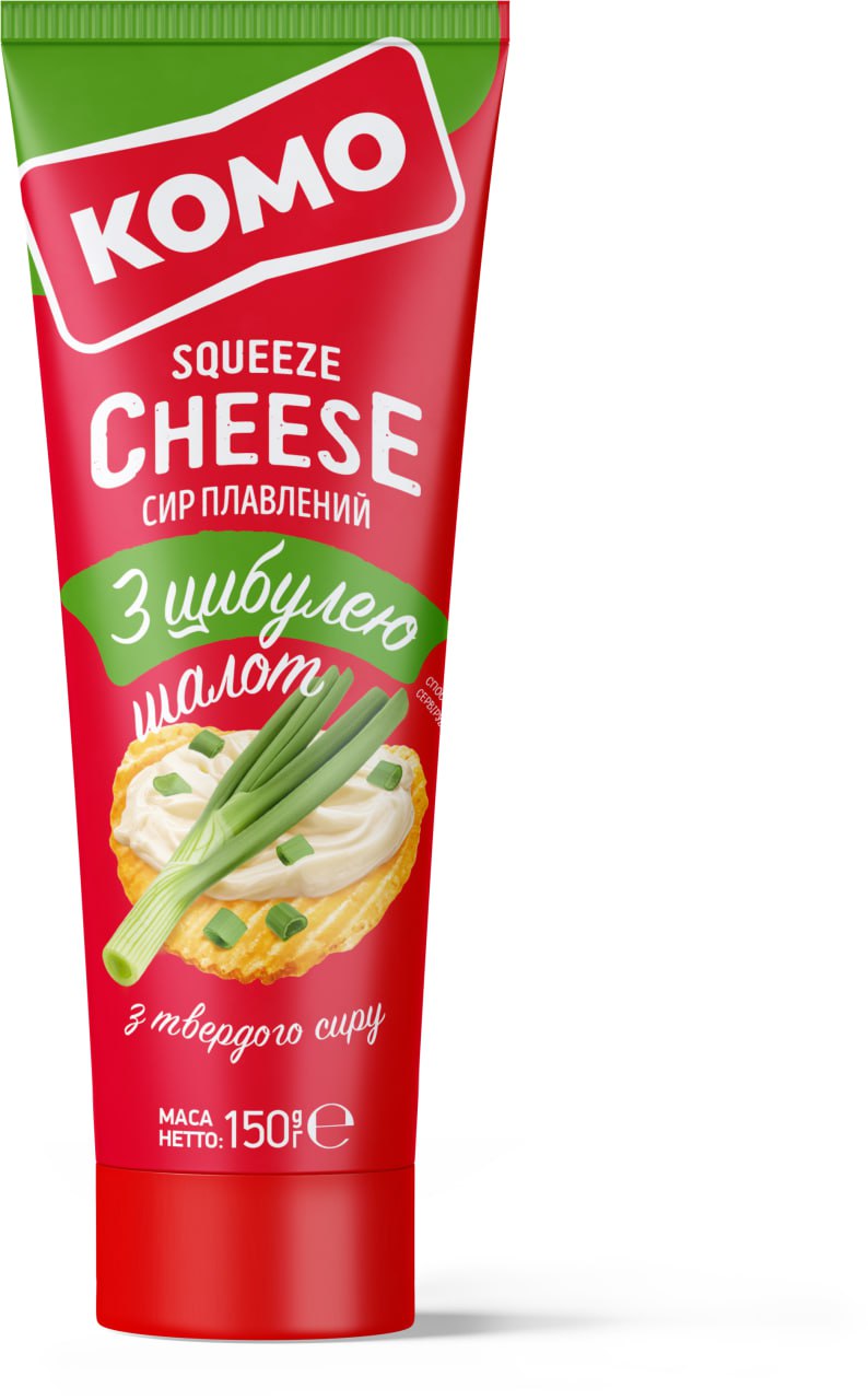 Сир плавлений Squeeze Cheese Шалот тюбик 150г ТМ КОМО