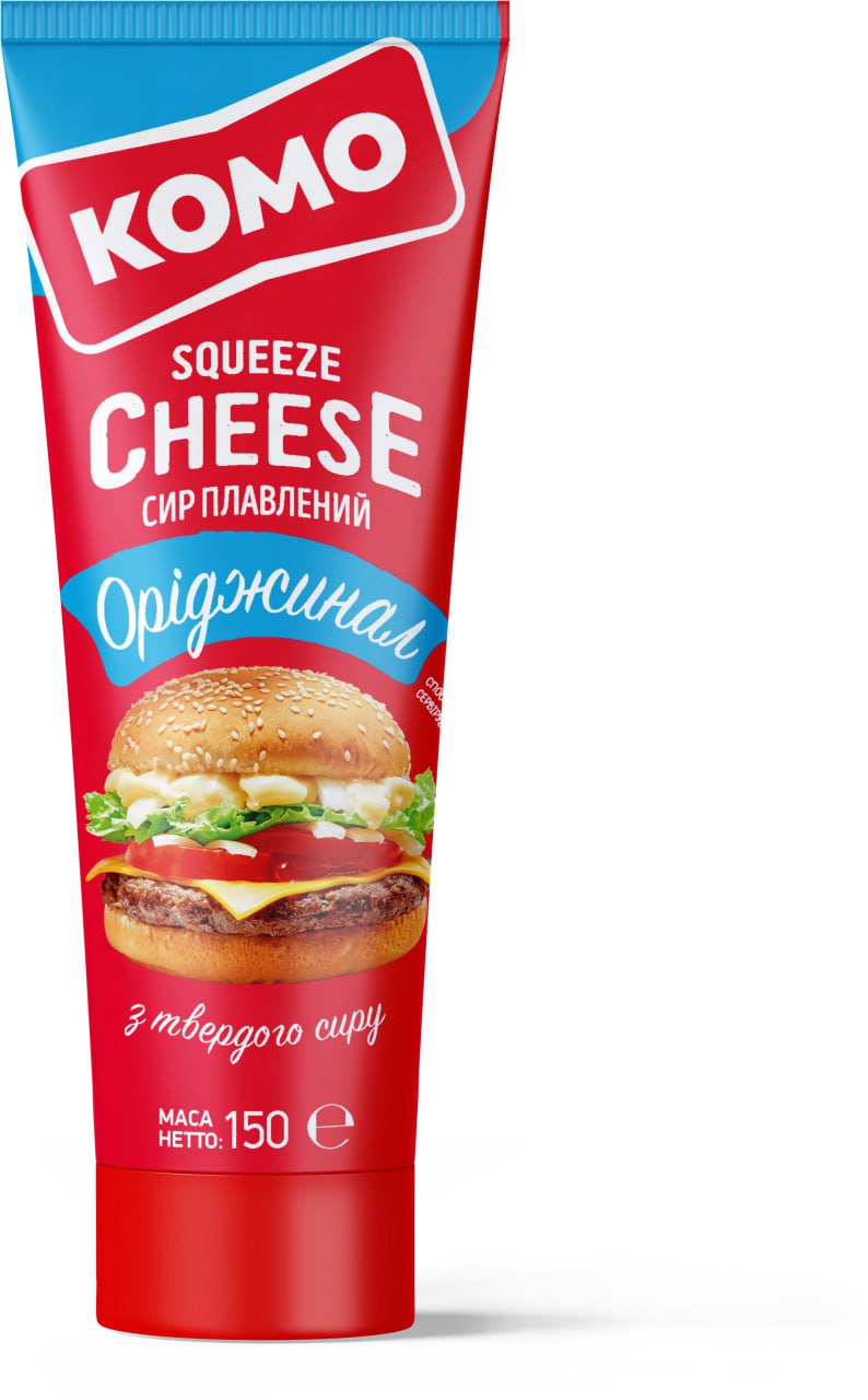 Сир плавлений Squeeze Cheese Оріджинал тюбик 150г ТМ КОМО