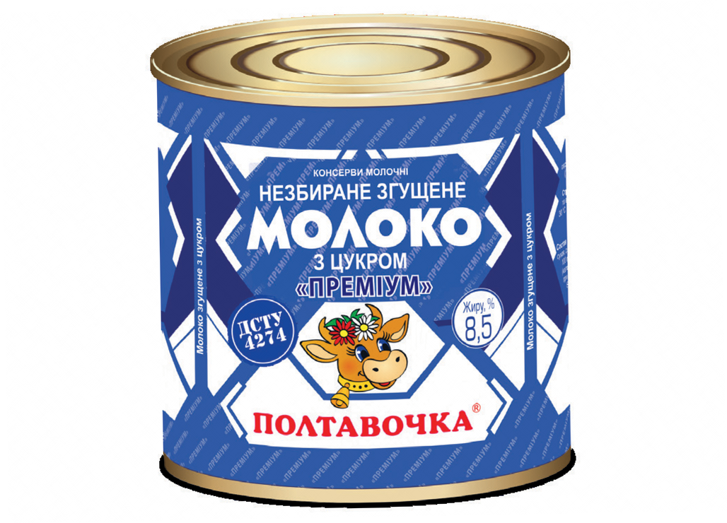 Молоко незбиране згущене з цукром Преміум 8,5% ж/б 370 г ТМ Полтавочка