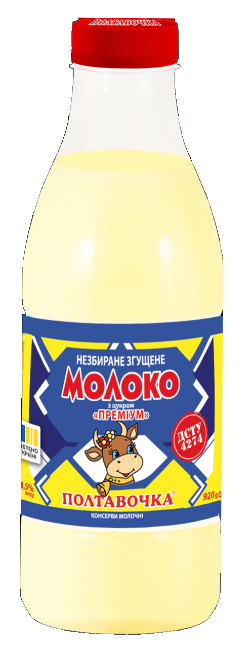 Молоко згущене з цукром Премiум 8,5% ПЕТ пляшка 380 г ТМ Полтавочка