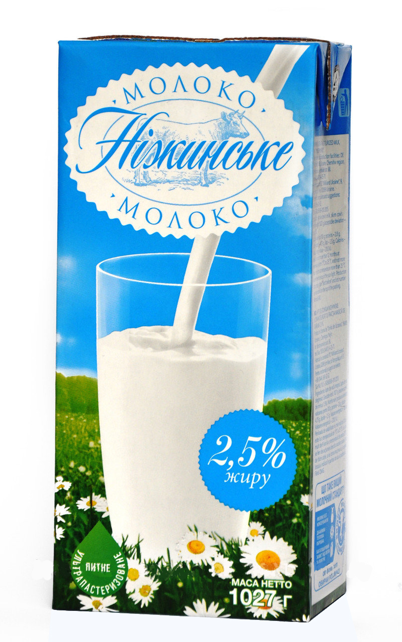 Молоко ультрапастеризованное 2,5% 1л ТМ Нежинское