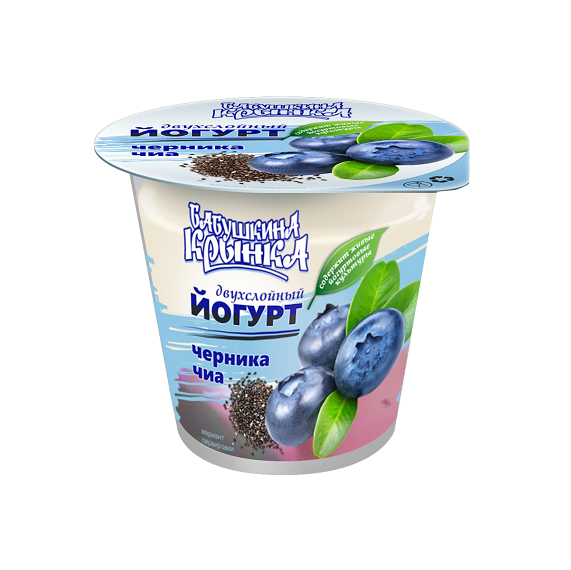 Йогурт двуслойный Черника-Чиа 2% 150г ТМ Бабушкина крынка