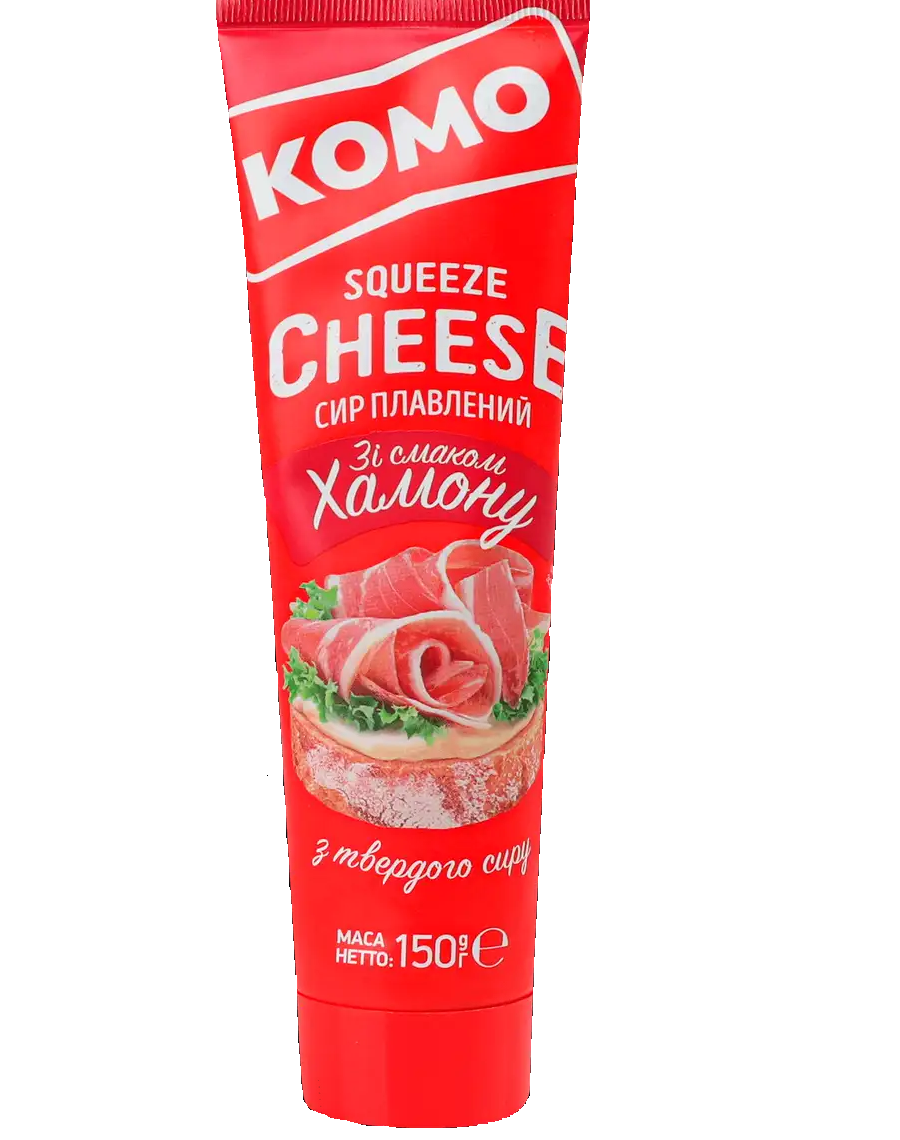 Сир плавлений Squeeze Cheese Хамон тюбик 150г ТМ КОМО