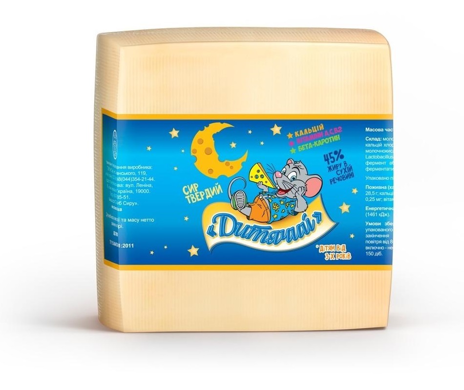 Сир Дитячий 45% 1,5 кг ТМ Клуб сиру