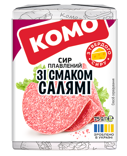 Сир плавлений Салямі 35% 75г Комо