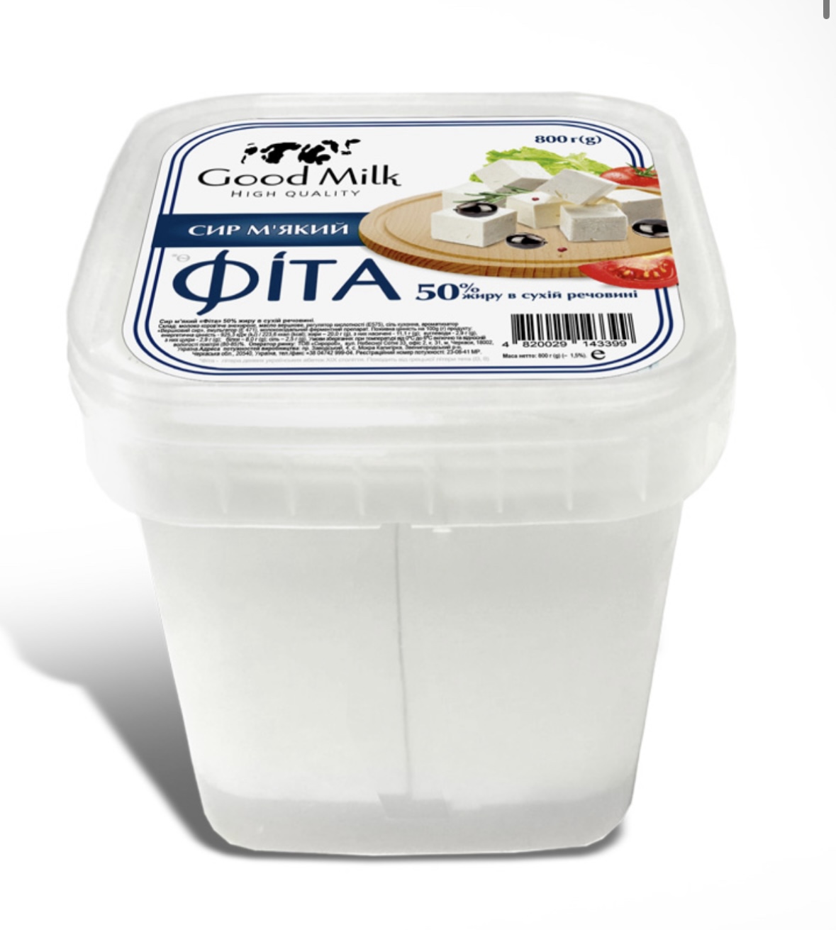 Сир м'який Фіта 50% 0,8 кг відро ТМ Good Milk