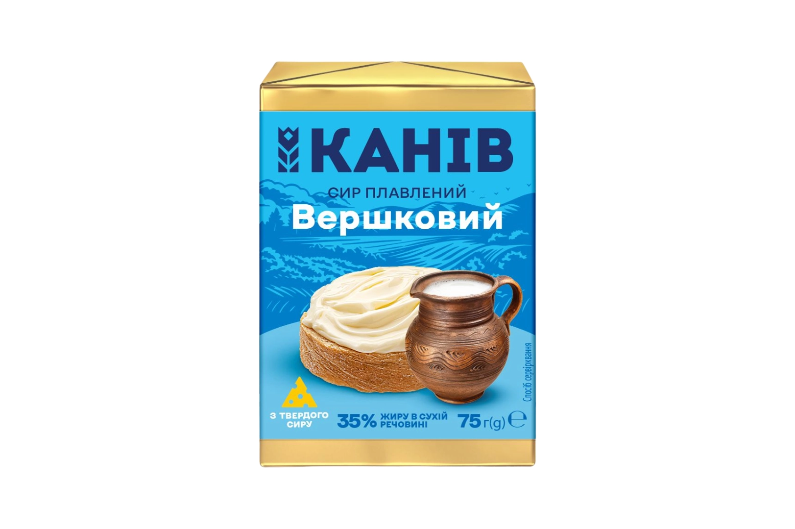 Сир плавлений Вершковий 35% 75 г ТМ Канів