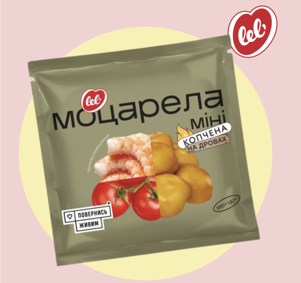 Сир м'який підплавлений 