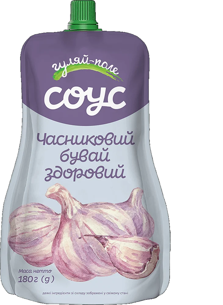 Соус 