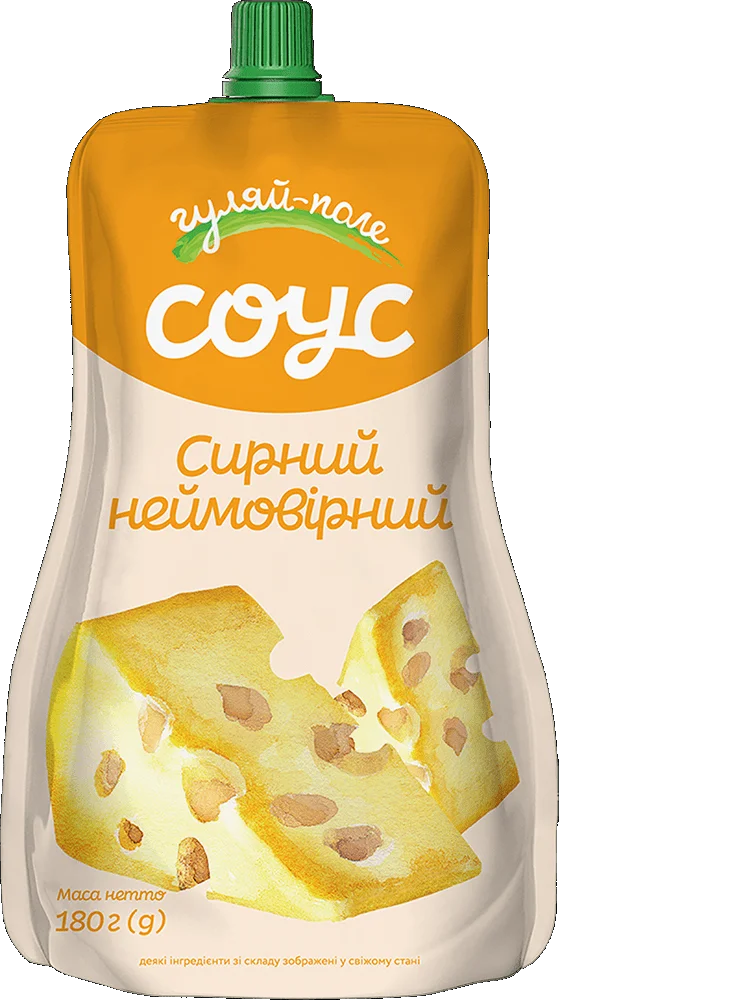 Соус 