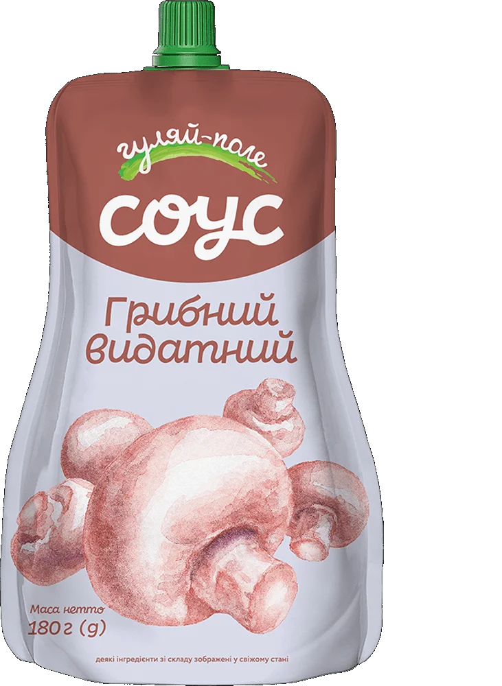 Соус 