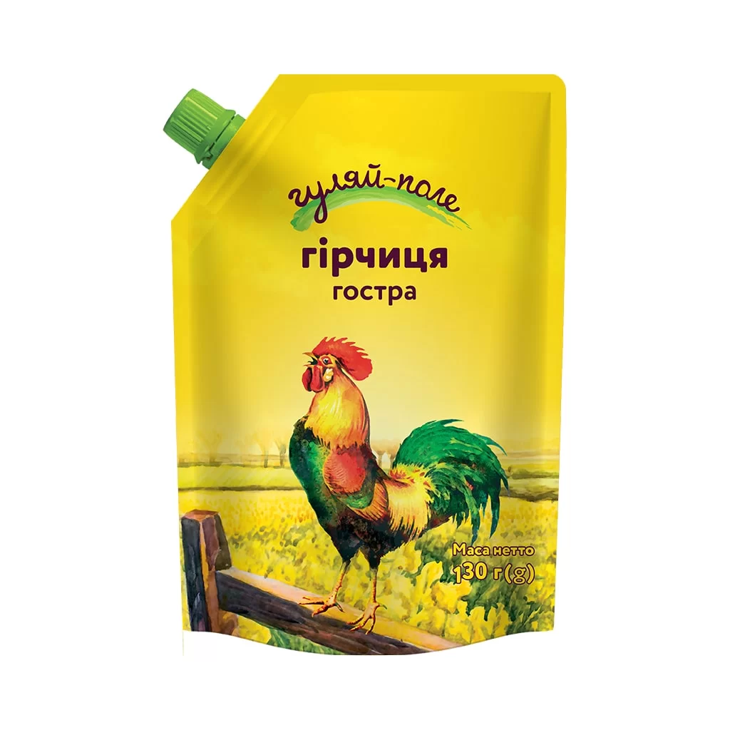 Гірчиця 