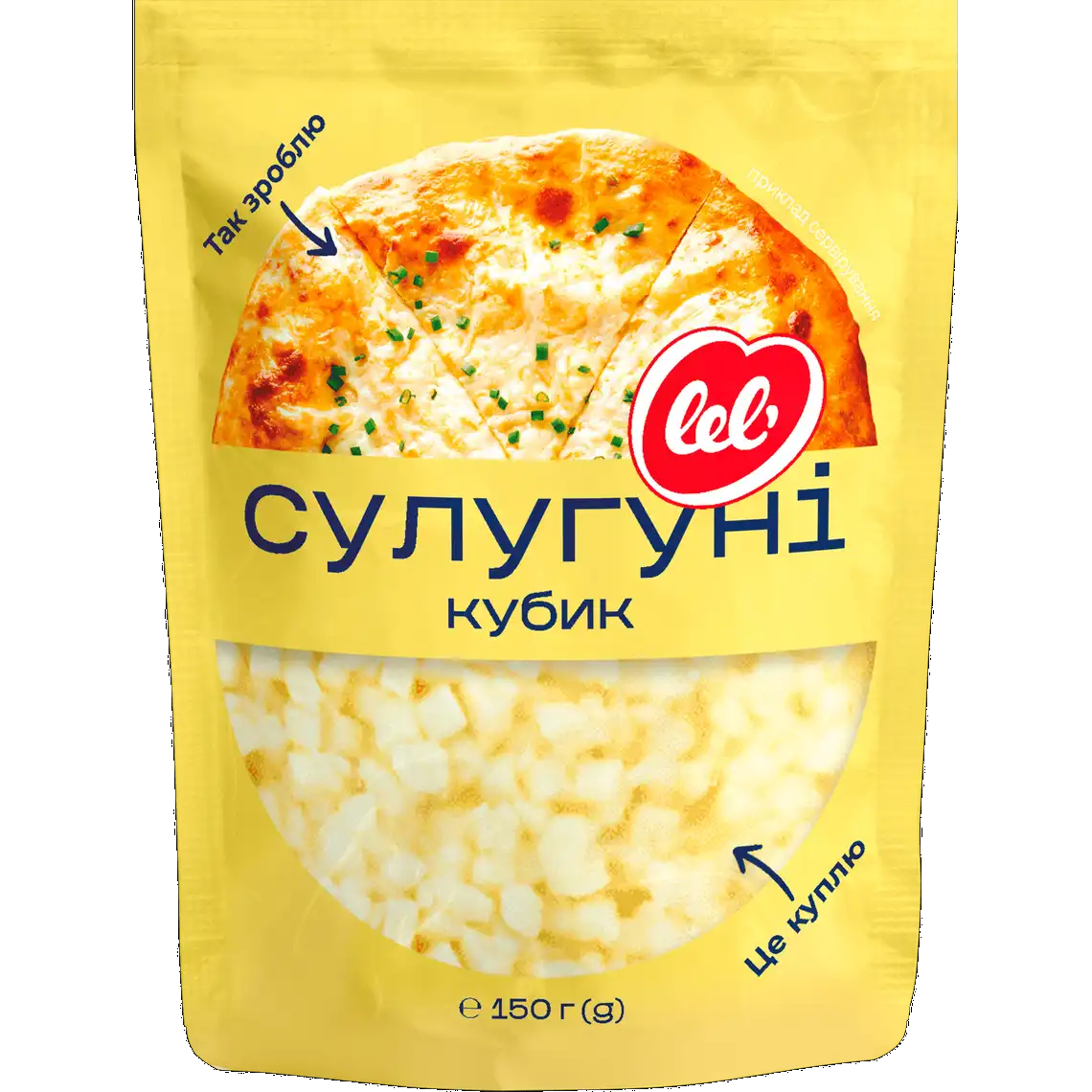 Сир м'який підплавлений 