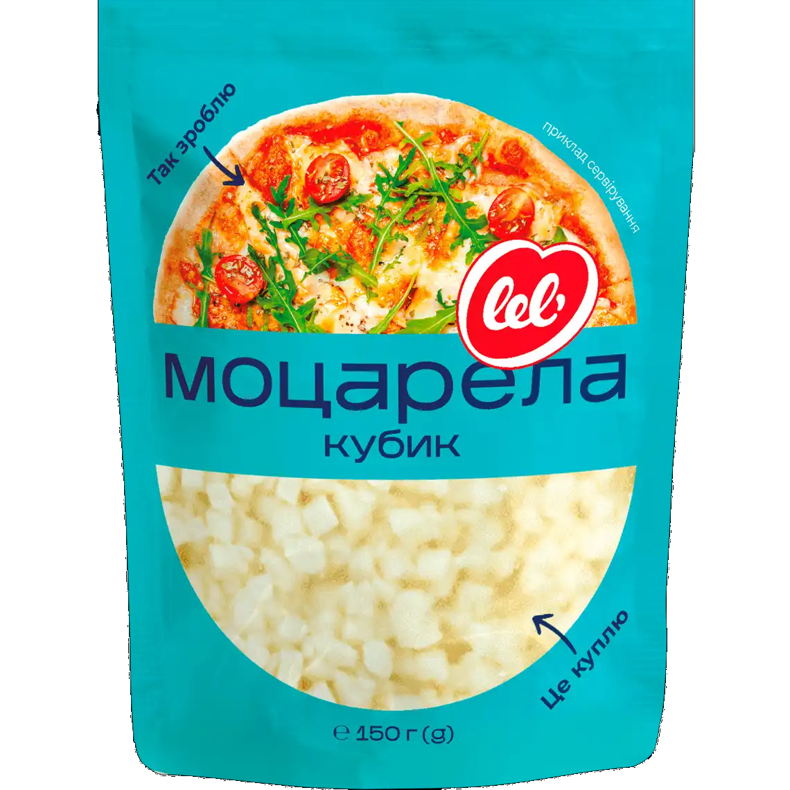 Сир мякий підплавлений 