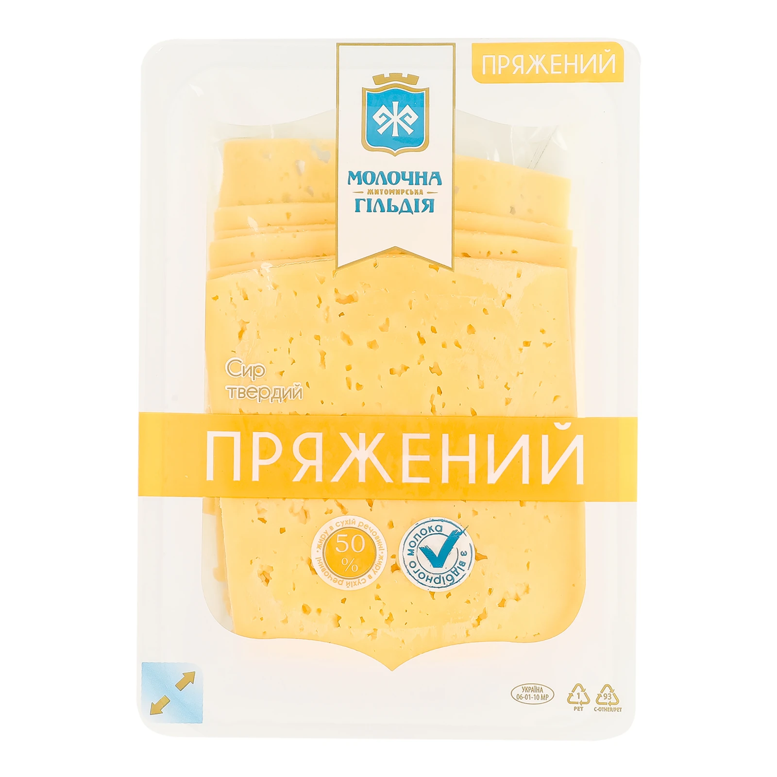 Сир Пряжений 150 г 50% Молочна Гільдія