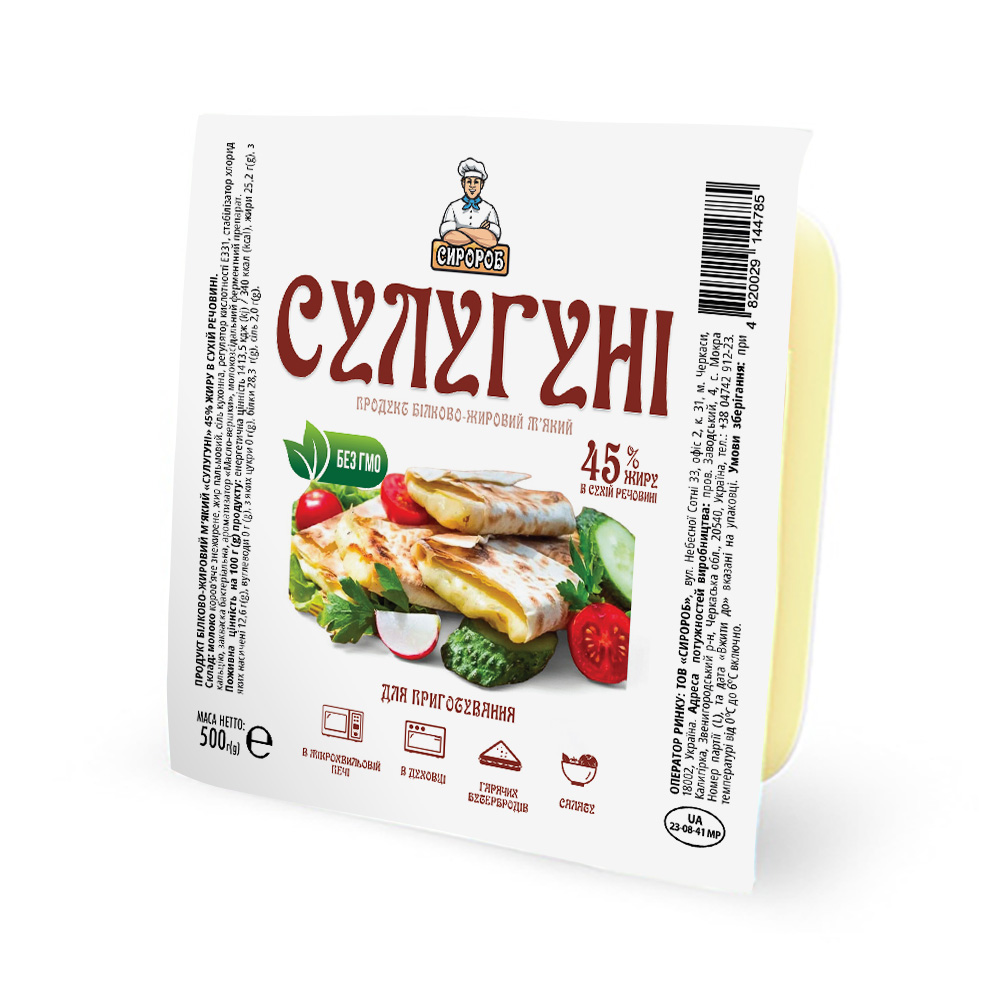 Продукт білково-жировий мякий 