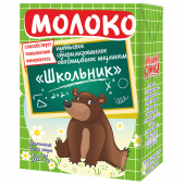 Молоко дитяче Школярик 3,2% 200г питне ультрапастеризоване ТМ Бабушкіна кринка