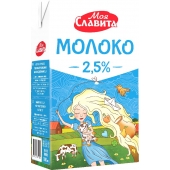 Молоко 2,5% 1л питне ультрапастеризоване Tetra Brik Aseptic ТМ Моя Славіта