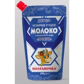 Молоко незбиране згущене Премiум 8,5% дой-пак 290 г ТМ Полтавочка