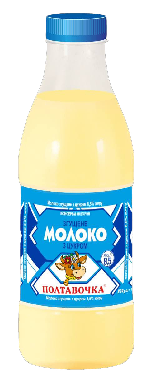 Молоко незбиране згущене з цукром- 8,5% ПЕТ пляшка 920 г ТМ Полтавочка