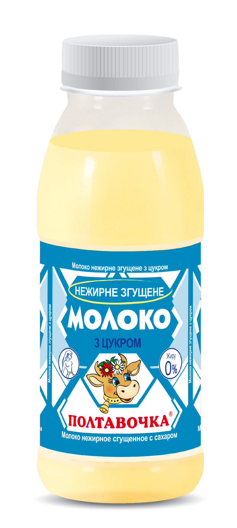 Молоко незбиране згущене з цукром 0% нежирне ПЕТ пляшка 380г ТМ Полтавочка