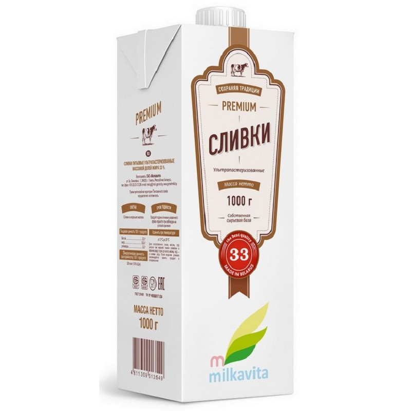 Вершки 33% 1л ТМ Milkavita