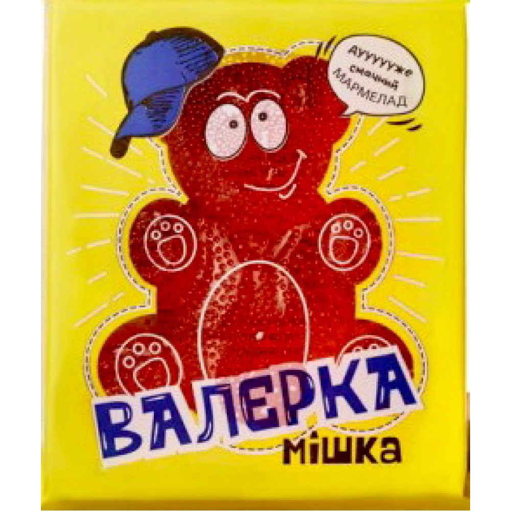 Мармелад з цукром Мішка Валєрка Вишня 100г