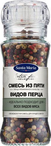 Суміш з 5 видів перцю 60 г (млинок) ТМ Santa Maria