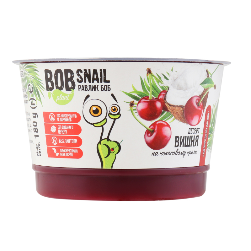Десерт Вишня на кокосовому кремі 180г Bob Snail
